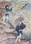Joan Siegel Print